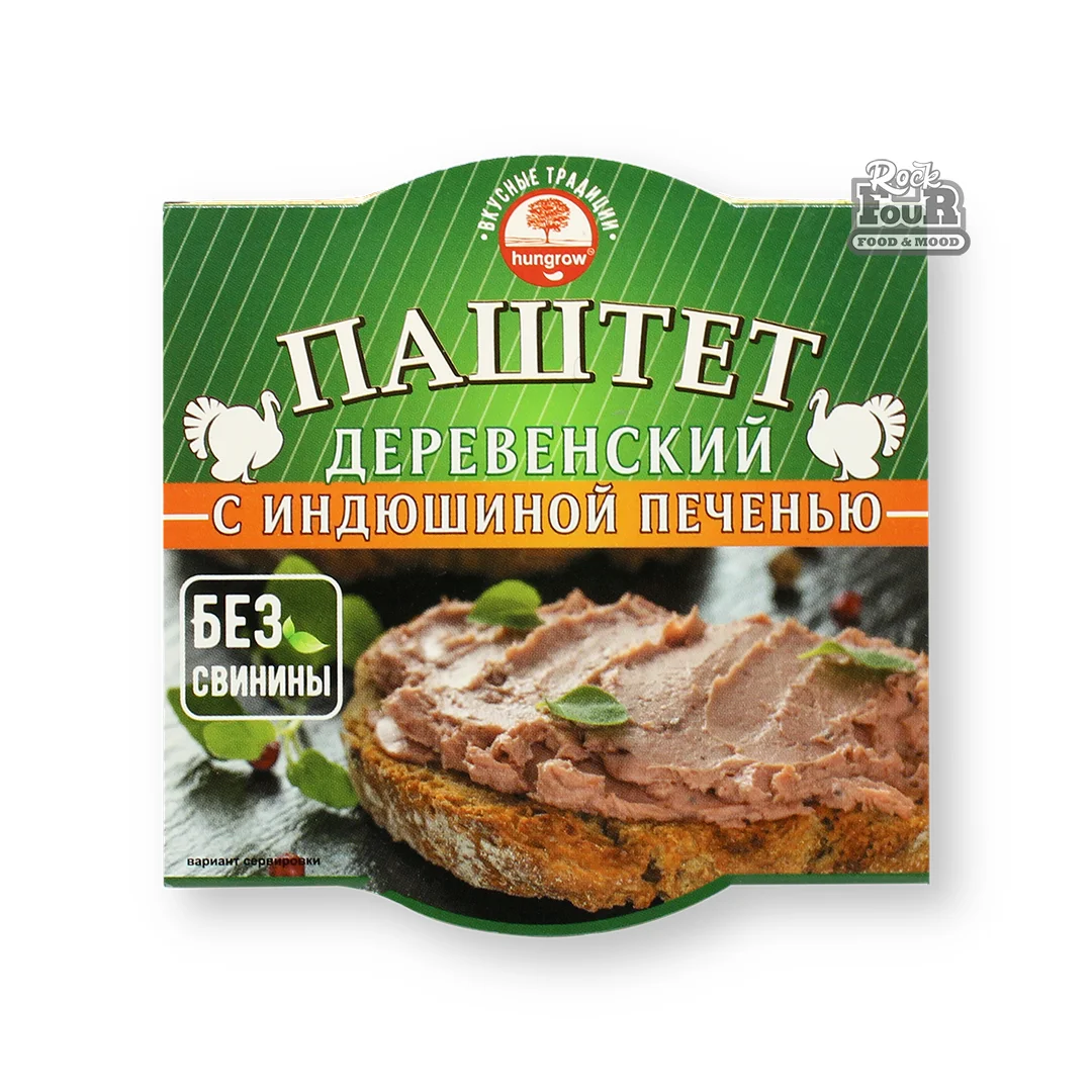 Rural pate "Hungrow" with turkey liver 90g